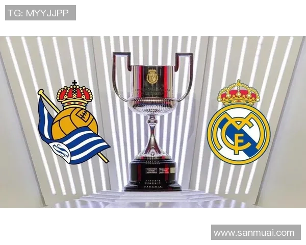 皇家萨拉戈萨对阵皇家马德里比赛前瞻与胜负预测分析