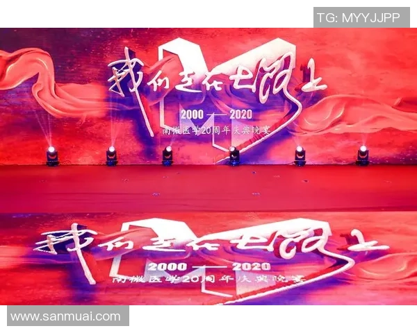 莫陆军与达鲁萨精彩对决直播全程回顾与分析尽在这里