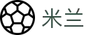 米兰·(milan)中国官方网站