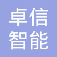 林卓彬 广州智能科技领域的创新探索者