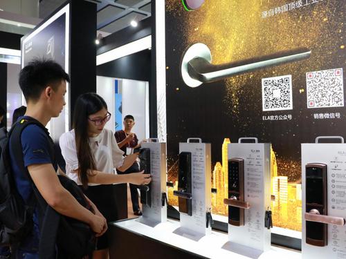 茵朗科技亮相2018广州建材展,开启智能科技新时代